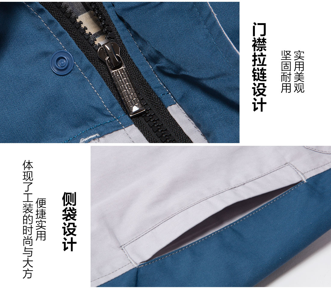 常州夏季工作服款式圖片，定做夏季工服廠家的做工細(xì)節(jié)