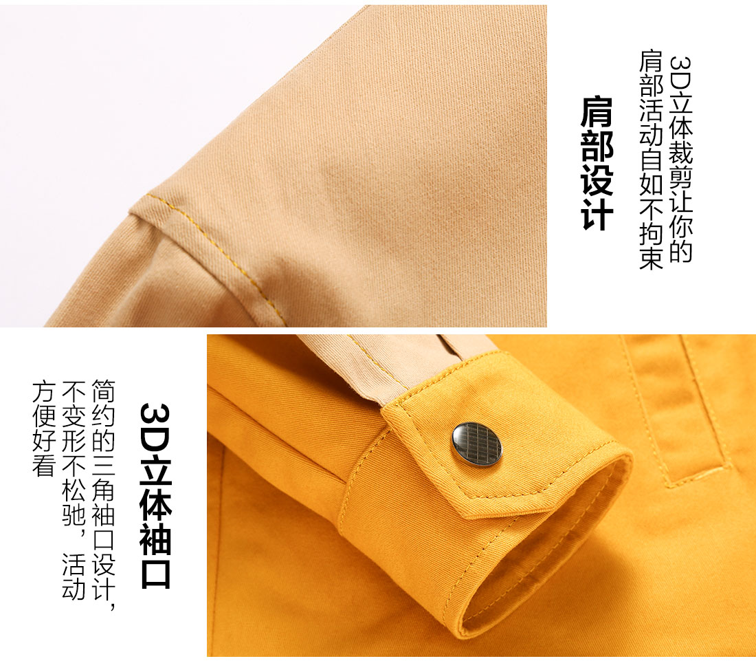 全棉廠服定做的做工細(xì)節(jié)