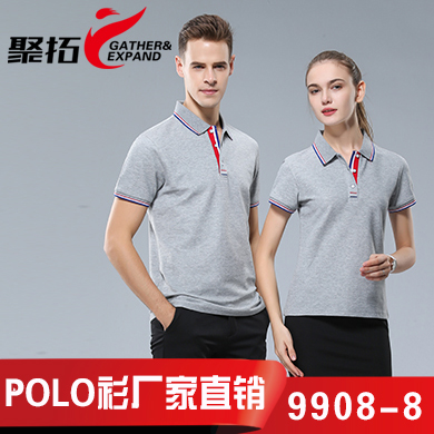 定做POLO衫