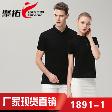 班服定做,2020熱銷班服款式